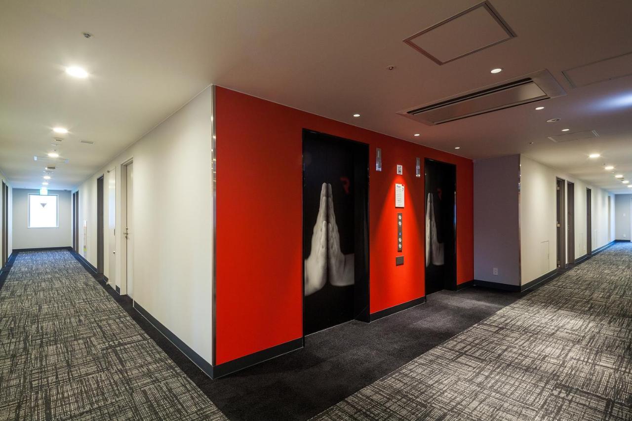 Red Planet Hiroshima Hotel Luaran gambar